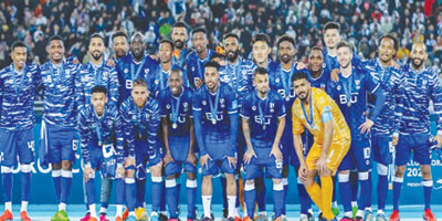 الهلال السعودي كبير القارة الآسيوية وزعيمها.. وبوهانج الكوري وصيفا 