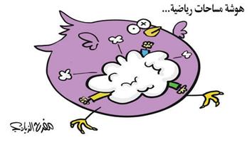 al-jazirah cartoon