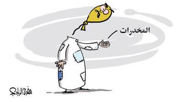 al-jazirah cartoon