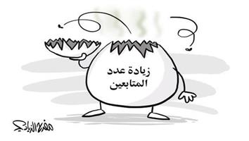 al-jazirah cartoon