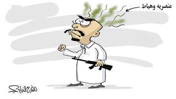 al-jazirah cartoon