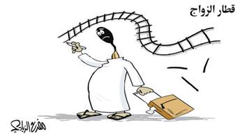 al-jazirah cartoon