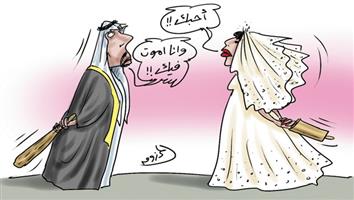 al-jazirah cartoon