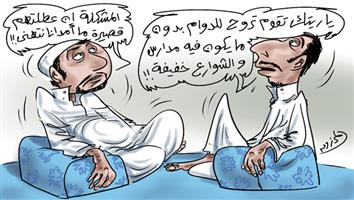 al-jazirah cartoon