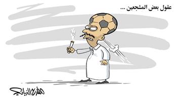 al-jazirah cartoon