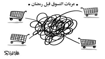 al-jazirah cartoon