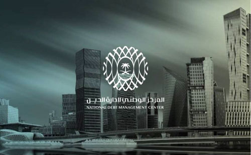 بمبلغ  (4.441) مليار ريال 