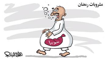 al-jazirah cartoon