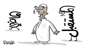 al-jazirah cartoon