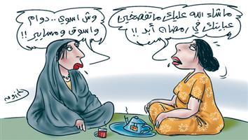 al-jazirah cartoon