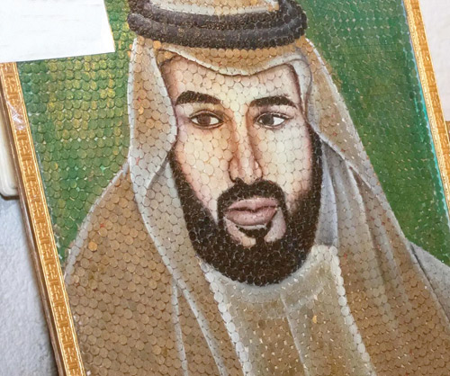 الرسم بالعملات يجذب زوار جدة التاريخية 