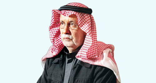  الغذامي