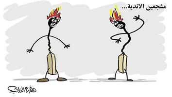 al-jazirah cartoon