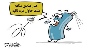 al-jazirah cartoon