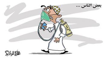 al-jazirah cartoon