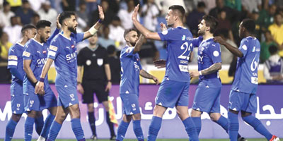 الهلال الأنموذج الناجح.. تعلموا منه! 