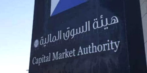 إلزامهم بدفع 4.8 ملايين ريال 