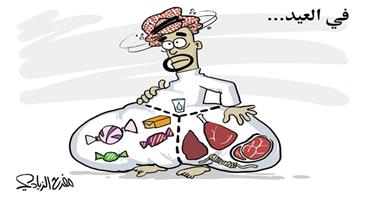 al-jazirah cartoon