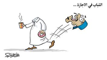 al-jazirah cartoon