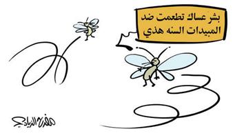 al-jazirah cartoon