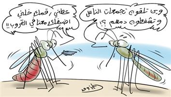 al-jazirah cartoon