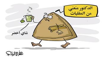 al-jazirah cartoon