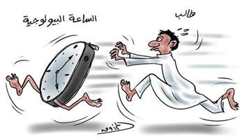 al-jazirah cartoon