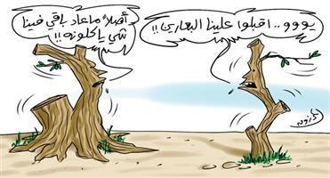 al-jazirah cartoon