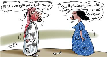 al-jazirah cartoon