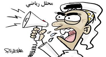 al-jazirah cartoon