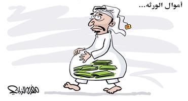 al-jazirah cartoon