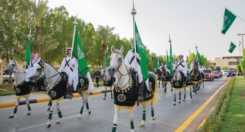 احتفالًا باليوم الوطني الـ94 