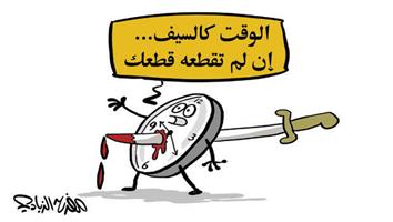 al-jazirah cartoon