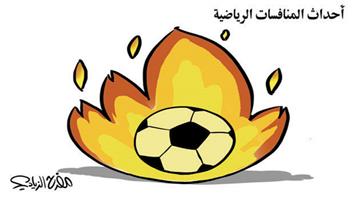 al-jazirah cartoon