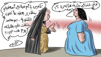 al-jazirah cartoon