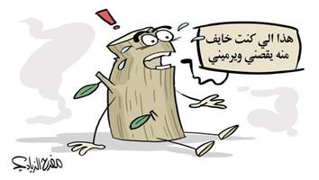 al-jazirah cartoon