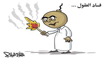 al-jazirah cartoon