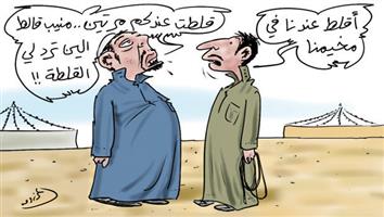 al-jazirah cartoon