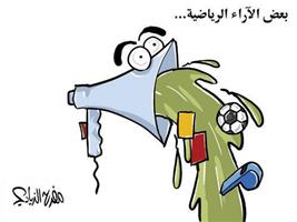 al-jazirah cartoon