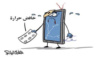 al-jazirah cartoon