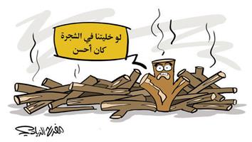 al-jazirah cartoon