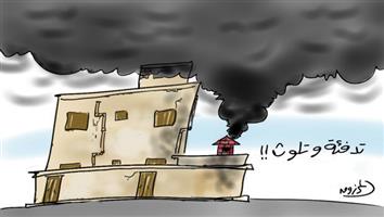 al-jazirah cartoon