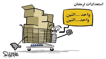 al-jazirah cartoon