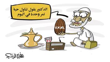 al-jazirah cartoon