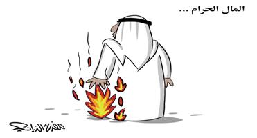 al-jazirah cartoon