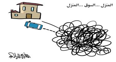 al-jazirah cartoon