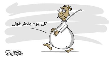 al-jazirah cartoon