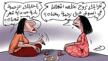 al-jazirah cartoon