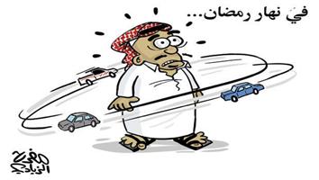 al-jazirah cartoon