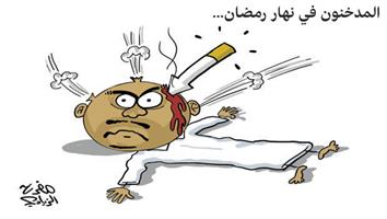 al-jazirah cartoon